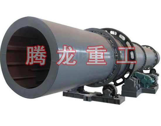 復(fù)合肥轉(zhuǎn)筒烘干設(shè)備 、復(fù)合肥轉(zhuǎn)筒干燥設(shè)備 、復(fù)合肥轉(zhuǎn)筒烘干機、復(fù)合肥轉(zhuǎn)筒干燥機、復(fù)合肥轉(zhuǎn)筒烘干機械