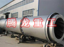 豆渣轉(zhuǎn)筒烘干設(shè)備 、豆渣轉(zhuǎn)筒干燥設(shè)備、豆渣轉(zhuǎn)筒烘干機、豆渣轉(zhuǎn)筒干燥機、豆渣轉(zhuǎn)筒烘干機械設(shè)備