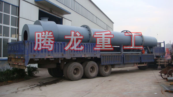 三筒烘干機、三筒干燥機、三筒烘干設(shè)備、三筒干燥設(shè)備、轉(zhuǎn)筒烘干設(shè)備、轉(zhuǎn)筒干燥機