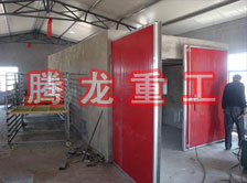 枸杞烘干機、枸杞干燥機、枸杞烘干設備、枸杞干燥設備、枸杞烘干箱、枸杞干燥箱