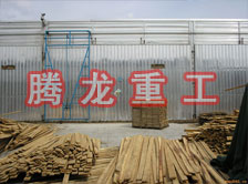 木材干燥箱價格、木材烘干箱價格、木材干燥箱生產(chǎn)廠家、木材烘干箱生產(chǎn)廠家