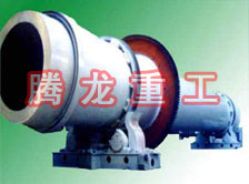 沙子烘干機、沙子干燥機、沙子烘干設(shè)備、沙子干燥設(shè)備、河沙黃沙烘干機