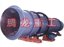 工業(yè)烘干機、工業(yè)干燥機、 粉煤灰煤泥水渣脫硫石膏木薯渣果渣褐煤污泥豆渣礦渣蘭炭碳酸鈣石墨石烘干機